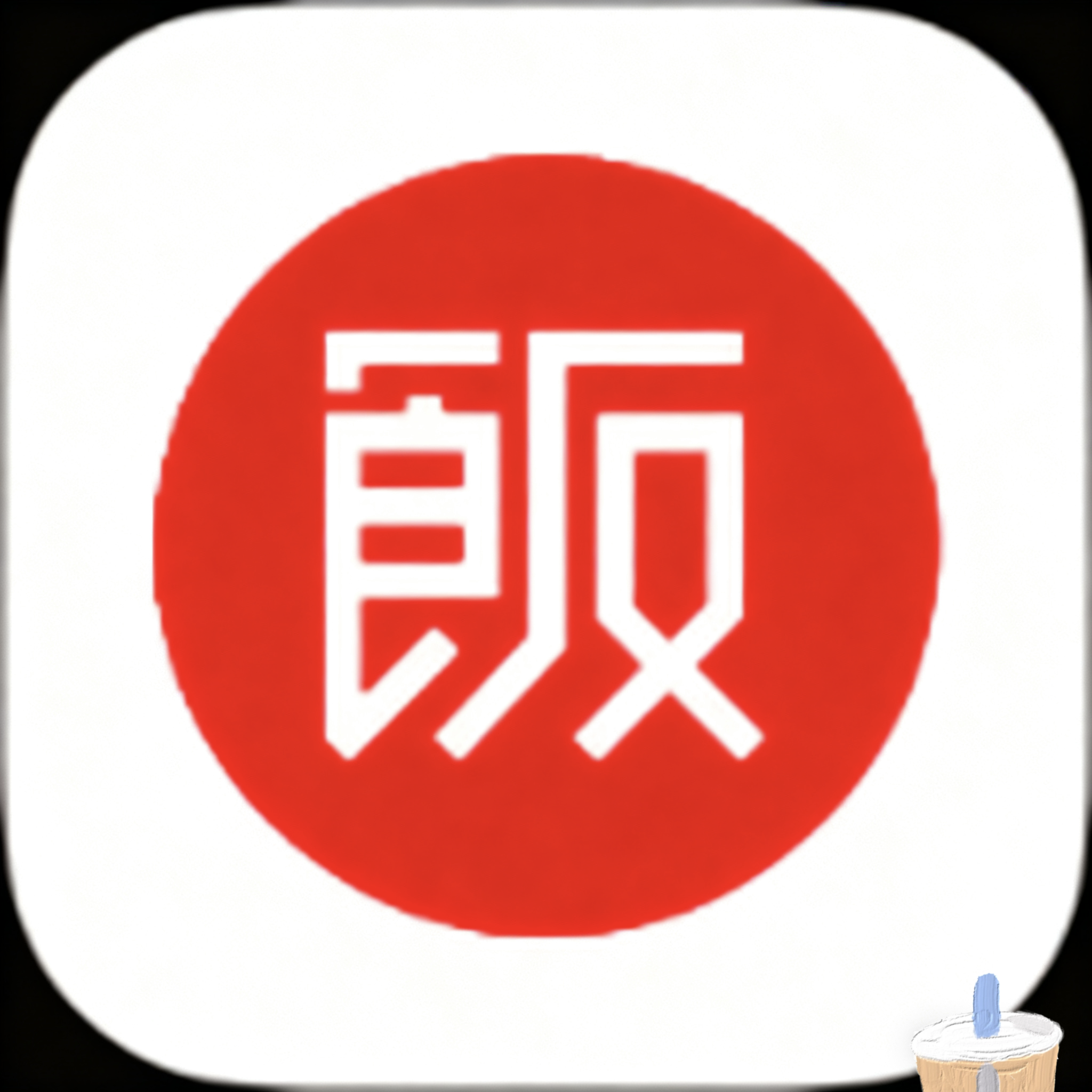 WWW,av201·COM网站APPAPP应用