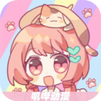 yy户外直播APP应用